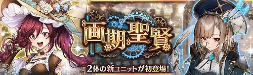 ꡼ No.003 | ־ȥɥ饴סܴ6ǯǰο祭ڡ򳫺