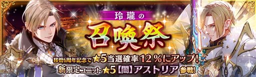 ���������꡼ No.002�Υ���ͥ������ / �־����ȥɥ饴��ס����٥�ȡ������ξ����סɤ˿������˥å� �����ȥꥢ���о�