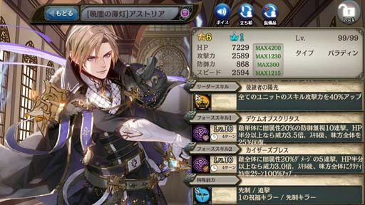 ���������꡼ No.003�Υ���ͥ������ / �־����ȥɥ饴��ס����٥�ȡ������ξ����סɤ˿������˥å� �����ȥꥢ���о�