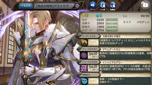 ���������꡼ No.004�Υ���ͥ������ / �־����ȥɥ饴��ס����٥�ȡ������ξ����סɤ˿������˥å� �����ȥꥢ���о�