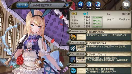 ���������꡼ No.008�Υ���ͥ������ / �־����ȥɥ饴��ס��ȥ���ץȥ饯�ȥ��쥯����󥬥���ɤ˿������˥åȡ֥ȥ�����פ��о�