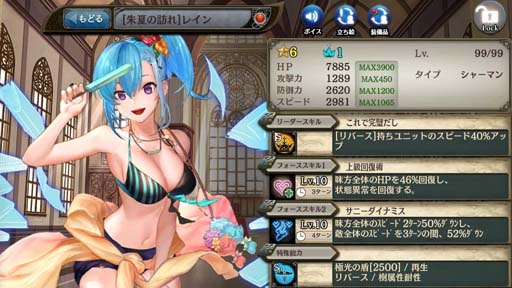 ���������꡼ No.010�Υ���ͥ������ / �־����ȥɥ饴��ס��ȥ���ץȥ饯�ȥ��쥯����󥬥���ɤ˿������˥åȡ֥ȥ�����פ��о�