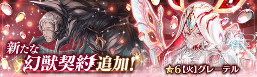 ���������꡼ No.004�Υ���ͥ������ / �־����ȥɥ饴��ס����ڤ���ˡ֥��졼�ƥ�פ��о졣�ȿ��ä������Ԥ���������ɤⳫ����