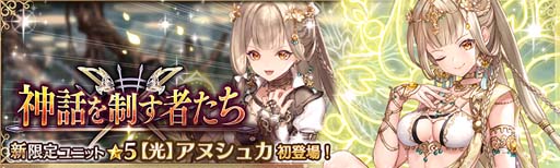 ���������꡼ No.006�Υ���ͥ������ / �־����ȥɥ饴��ס����ڤ���ˡ֥��졼�ƥ�פ��о졣�ȿ��ä������Ԥ���������ɤⳫ����