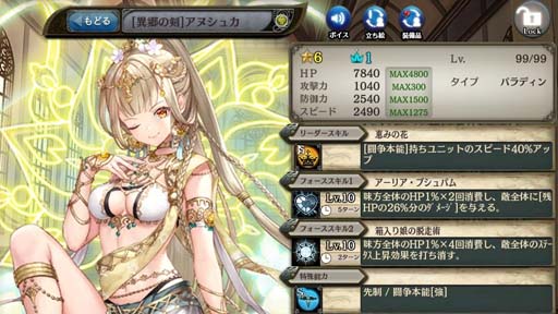 ���������꡼ No.007�Υ���ͥ������ / �־����ȥɥ饴��ס����ڤ���ˡ֥��졼�ƥ�פ��о졣�ȿ��ä������Ԥ���������ɤⳫ����