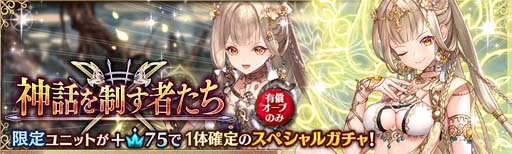 ���������꡼ No.011�Υ���ͥ������ / �־����ȥɥ饴��ס����ڤ���ˡ֥��졼�ƥ�פ��о졣�ȿ��ä������Ԥ���������ɤⳫ����