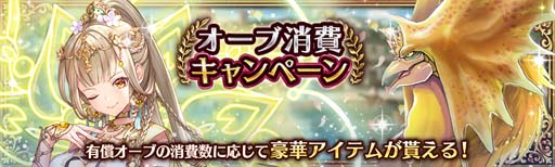 ���������꡼ No.012�Υ���ͥ������ / �־����ȥɥ饴��ס����ڤ���ˡ֥��졼�ƥ�פ��о졣�ȿ��ä������Ԥ���������ɤⳫ����