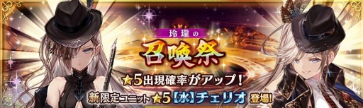 ꡼ No.001 | ־ȥɥ饴2ᥤ󥯥MAP2ȾԻԥƥСԡɤɲ