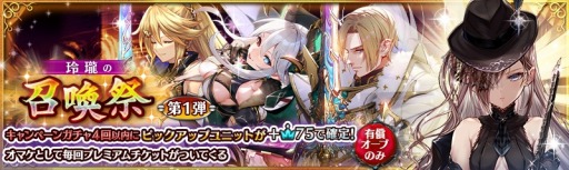 ꡼ No.002 | ־ȥɥ饴2ᥤ󥯥MAP2ȾԻԥƥСԡɤɲ