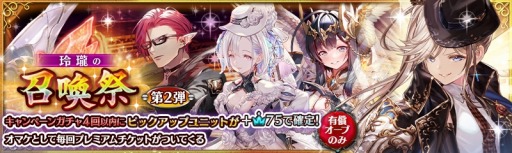 ꡼ No.003 | ־ȥɥ饴2ᥤ󥯥MAP2ȾԻԥƥСԡɤɲ