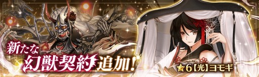 ꡼ No.007 | ־ȥɥ饴2ᥤ󥯥MAP2ȾԻԥƥСԡɤɲ