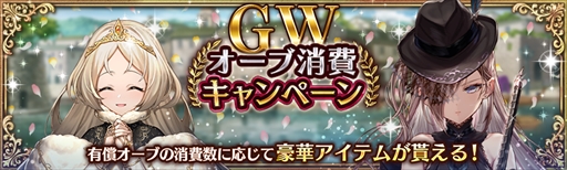 ꡼ No.002 | ־ȥɥ饴סǥ󥦥٥Ȥȡ̵10Ϣ㤬󤻤