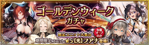 ꡼ No.003 | ־ȥɥ饴סǥ󥦥٥Ȥȡ̵10Ϣ㤬󤻤