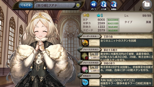 ꡼ No.004 | ־ȥɥ饴סǥ󥦥٥Ȥȡ̵10Ϣ㤬󤻤