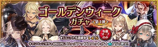 ꡼ No.005 | ־ȥɥ饴סǥ󥦥٥Ȥȡ̵10Ϣ㤬󤻤