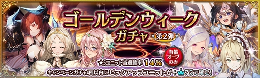 ꡼ No.006 | ־ȥɥ饴סǥ󥦥٥Ȥȡ̵10Ϣ㤬󤻤