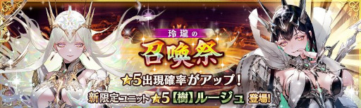 ꡼ No.001 | ־ȥɥ饴סڤˡȥߡꥢɤо졣ξסɤⳫ