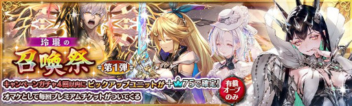 ꡼ No.002 | ־ȥɥ饴סڤˡȥߡꥢɤо졣ξסɤⳫ