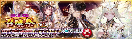 ꡼ No.003 | ־ȥɥ饴סڤˡȥߡꥢɤо졣ξסɤⳫ