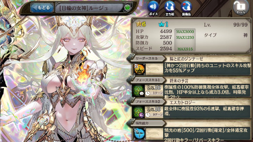 ꡼ No.005 | ־ȥɥ饴סڤˡȥߡꥢɤо졣ξסɤⳫ