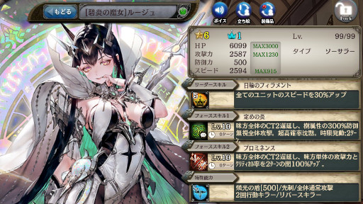 ꡼ No.006 | ־ȥɥ饴סڤˡȥߡꥢɤо졣ξסɤⳫ