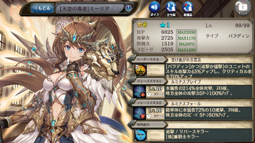 ꡼ No.007 | ־ȥɥ饴סڤˡȥߡꥢɤо졣ξסɤⳫ