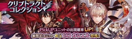 ꡼ No.001 | ־ȥɥ饴ס˥åȤоΥץȥ饯ȥ쥯󥬥򳫺