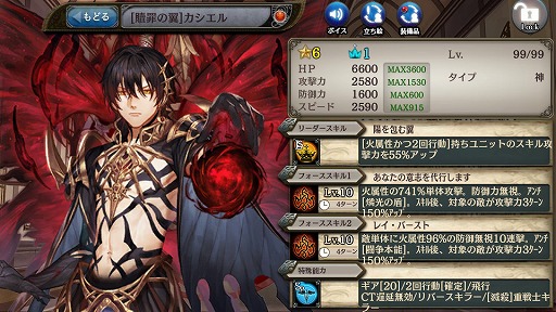 ꡼ No.003 | ־ȥɥ饴ס˥åȤоΥץȥ饯ȥ쥯󥬥򳫺