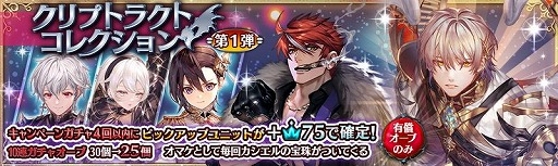 ꡼ No.004 | ־ȥɥ饴ס˥åȤоΥץȥ饯ȥ쥯󥬥򳫺