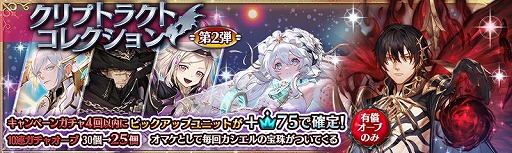 ꡼ No.005 | ־ȥɥ饴ס˥åȤоΥץȥ饯ȥ쥯󥬥򳫺