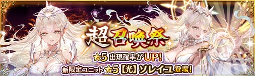 ���������꡼ No.003�Υ���ͥ������ / �־����ȥɥ饴��ס��ᥤ�󥯥�����MAP2�Ⱦ���Իԥƥ��С��ԡɤ˥������ȡ�Ⅱ���ɲ�