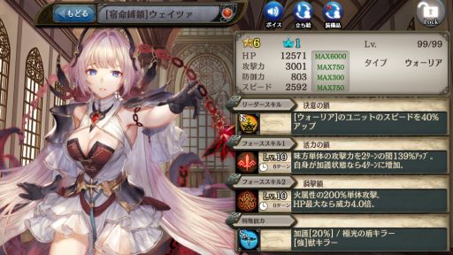 ���������꡼ No.004�Υ���ͥ������ / �־����ȥɥ饴��פ˥���������ȷ�դκ������νй����о�