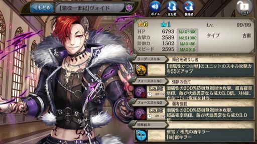 ���������꡼ No.005�Υ���ͥ������ / �־����ȥɥ饴��פ˥���������ȷ�դκ������νй����о�