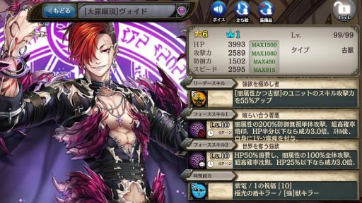 ���������꡼ No.006�Υ���ͥ������ / �־����ȥɥ饴��פ˥���������ȷ�դκ������νй����о�