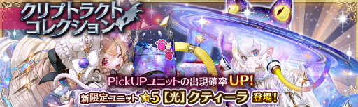 ꡼ No.002 | ־ȥɥ饴׾ԻԥƥСԤ˥IIIɲ