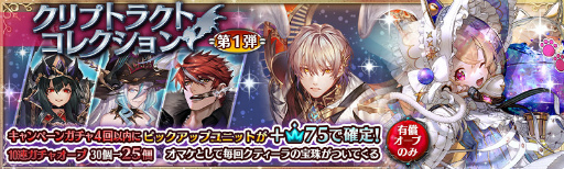 ꡼ No.005 | ־ȥɥ饴׾ԻԥƥСԤ˥IIIɲ