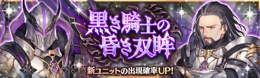 ���������꡼ No.001�Υ���ͥ������ / �־����ȥɥ饴�� -���÷��󥯥�ץȥ饯��-�ץ���������ȶ����Υ��ʥ˥������ɤ��о�