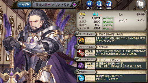 ���������꡼ No.004�Υ���ͥ������ / �־����ȥɥ饴�� -���÷��󥯥�ץȥ饯��-�ץ���������ȶ����Υ��ʥ˥������ɤ��о�