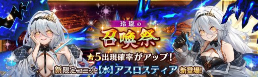 ���������꡼ No.002�Υ���ͥ������ / �־����ȥɥ饴�����2�� �ᥤ�󥯥�����MAP2 ��������IV���ɲ�