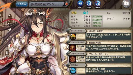 ���������꡼ No.004�Υ���ͥ������ / �־����ȥɥ饴��ס��������˥åȡȡڲСۥ��󥸥�ɤ��о줹�륯��ץȥ饯�ȥ��쥯����󥬥���򳫺�