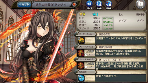 ���������꡼ No.005�Υ���ͥ������ / �־����ȥɥ饴��ס��������˥åȡȡڲСۥ��󥸥�ɤ��о줹�륯��ץȥ饯�ȥ��쥯����󥬥���򳫺�