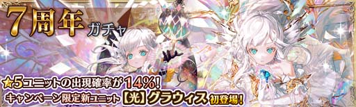 ꡼ No.006 | ־ȥɥ饴ס7ǯǰڡư̵10Ϣʤ