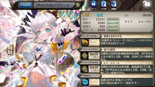 ꡼ No.007 | ־ȥɥ饴ס7ǯǰڡư̵10Ϣʤ