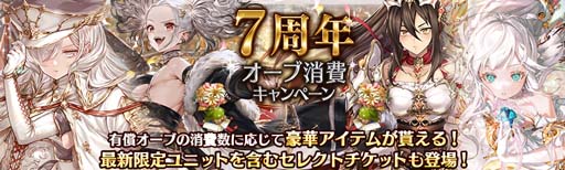 ꡼ No.009 | ־ȥɥ饴ס7ǯǰڡư̵10Ϣʤ