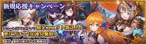 ꡼ No.010 | ־ȥɥ饴ס7ǯǰڡư̵10Ϣʤ