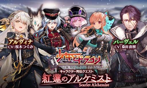 ꡼ No.002 | ־ȥɥ饴סȹϡΥ륱ߥȡо졣˨ݱⳫ