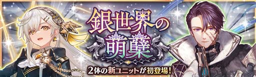 ꡼ No.003 | ־ȥɥ饴סȹϡΥ륱ߥȡо졣˨ݱⳫ