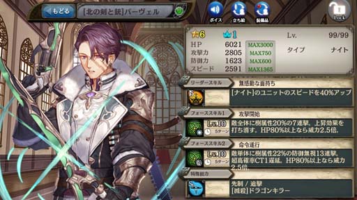 ꡼ No.004 | ־ȥɥ饴סȹϡΥ륱ߥȡо졣˨ݱⳫ