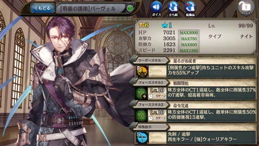 ꡼ No.005 | ־ȥɥ饴סȹϡΥ륱ߥȡо졣˨ݱⳫ