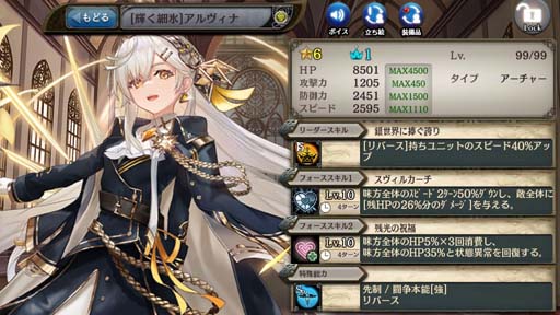 ꡼ No.006 | ־ȥɥ饴סȹϡΥ륱ߥȡо졣˨ݱⳫ